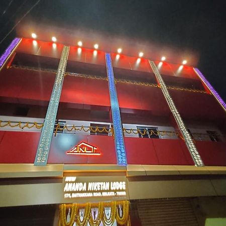 New Ananda Niketan Lodge Kolkata Exterior photo