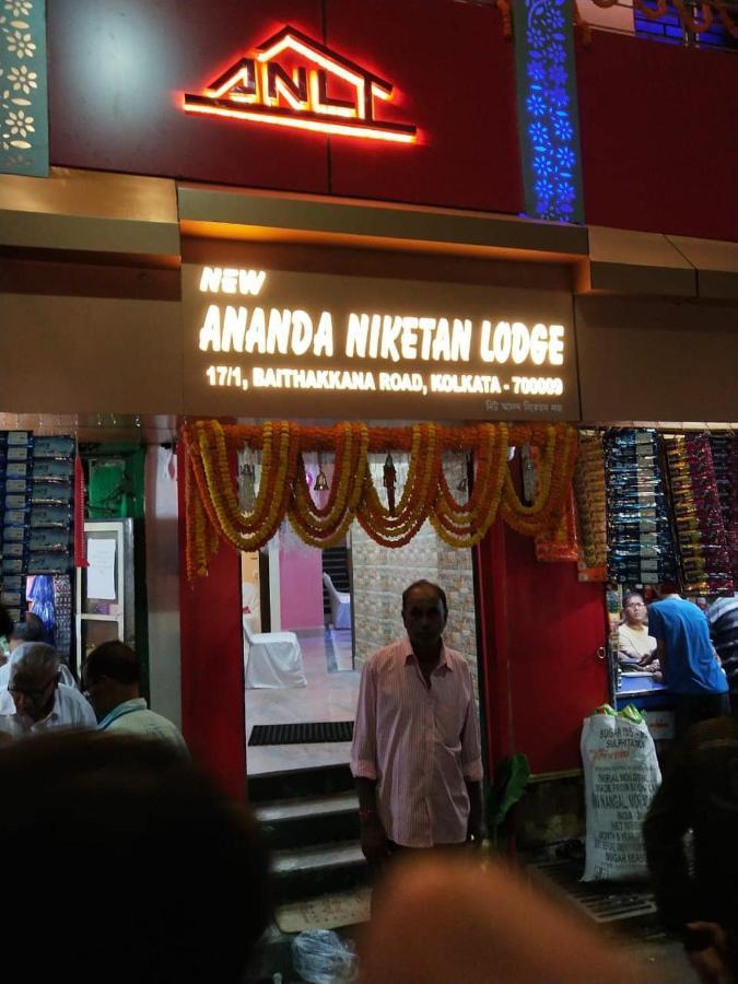 New Ananda Niketan Lodge Kolkata Exterior photo